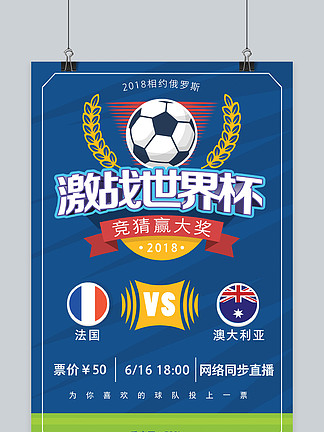 曼联欲邀“世界级”主帅接替阿莫林，据称其“实力优于阿尔特塔”（曝曼联有意邀世界级名帅接班阿莫林，被指实力在阿尔特塔之上）