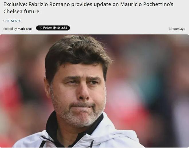 混团世界杯：日本队全场被中国观众针对，张本智和的表情亮了！（混团世界杯现场：中国观众全程施压日本队，张本智和表情成焦点）