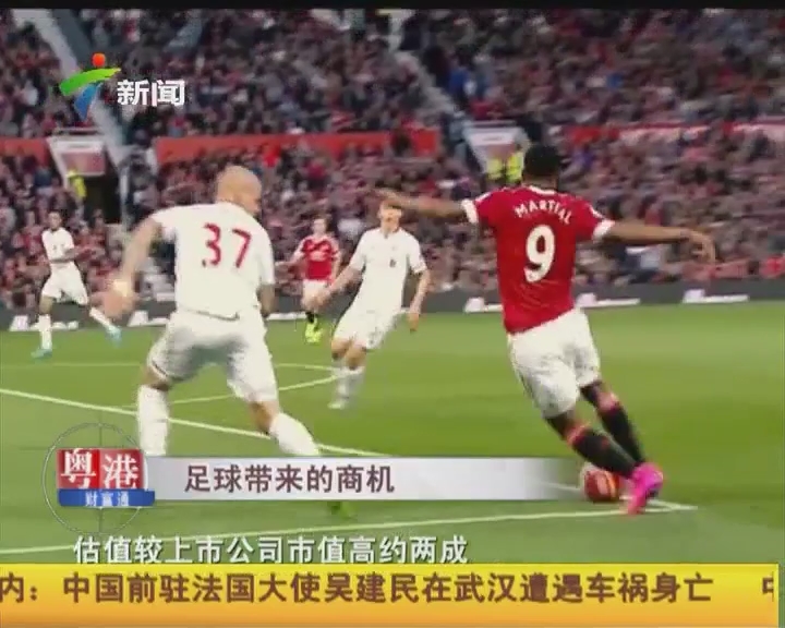 西甲：皇马客场2-2战平比利亚雷亚尔（西甲：皇马客场与比利亚雷亚尔2-2握手言和）