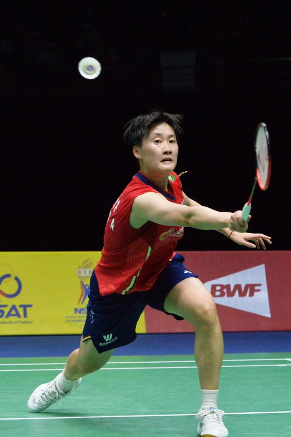 中国足协和 中国足协和