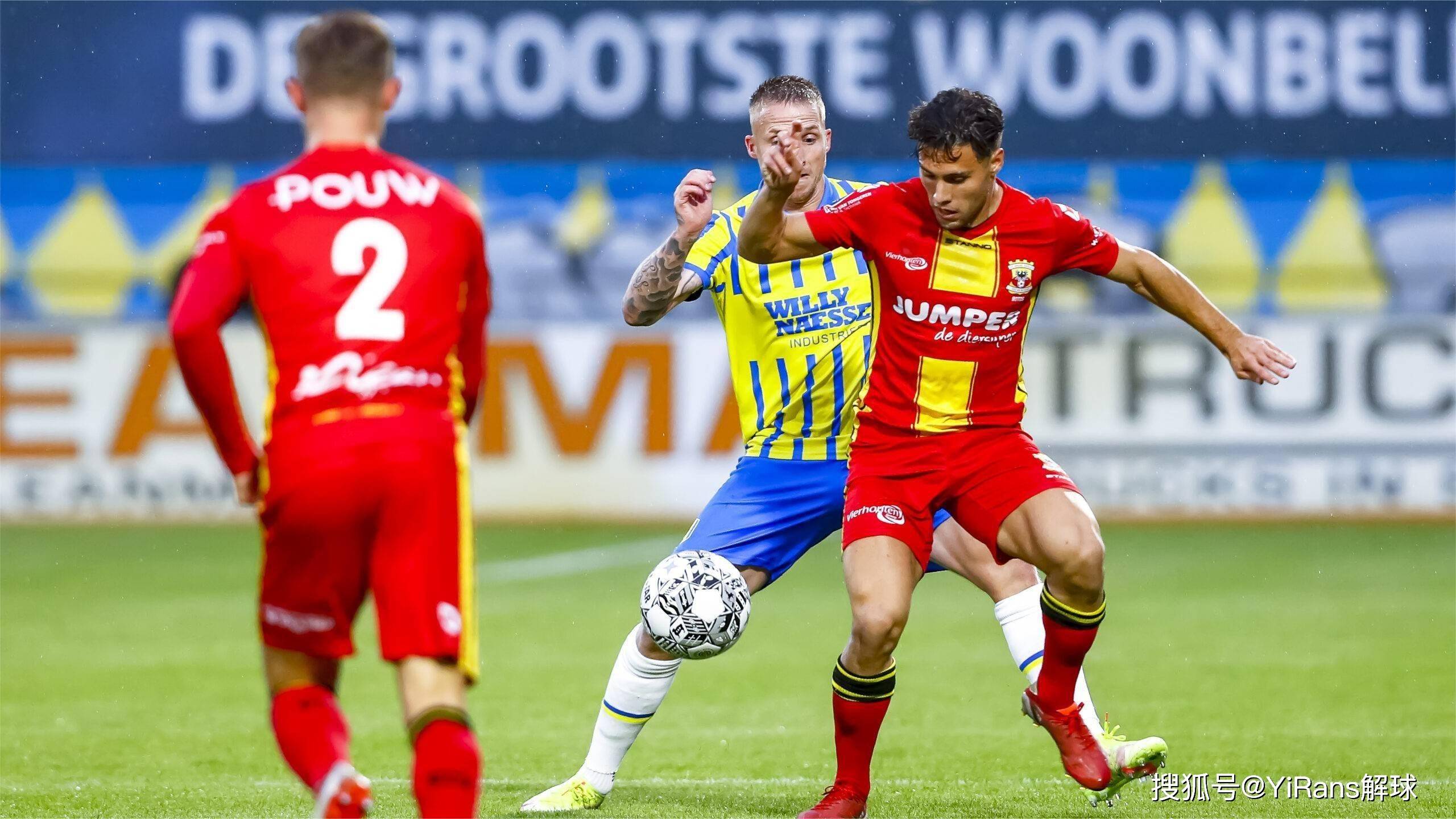 力不从心 力不从心