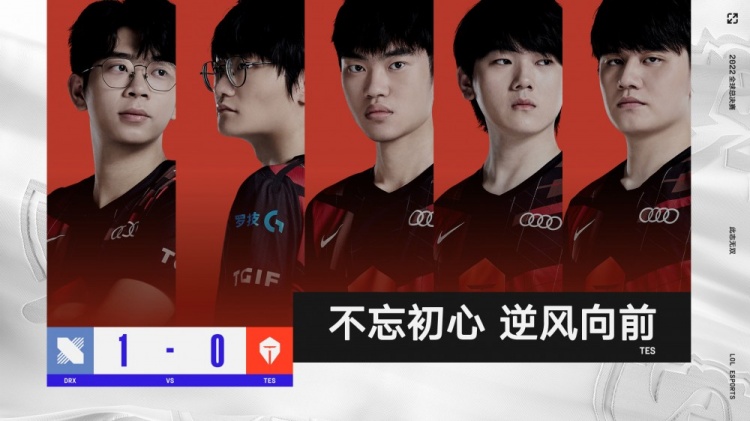 轻天才的未 轻天才的未